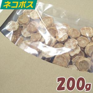 犬猫 おやつ 無添加 無着色 国産 鶏ささみ お徳用チキンチップス200g 送料無料 犬おやつ ネコおやつ ドックフード キャットフード ささみチップス
