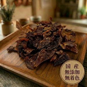 犬 おやつ 馬肉規格外400g 業務用 国産 ...の詳細画像1