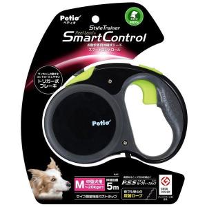 Petio（ペティオ） Style Trainer スタイルトレーナー リールリード