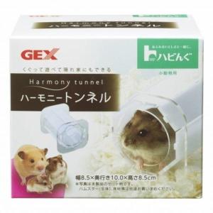 ジェックス ハーモニーバスサンド シルキー600g×12個（ケース販売