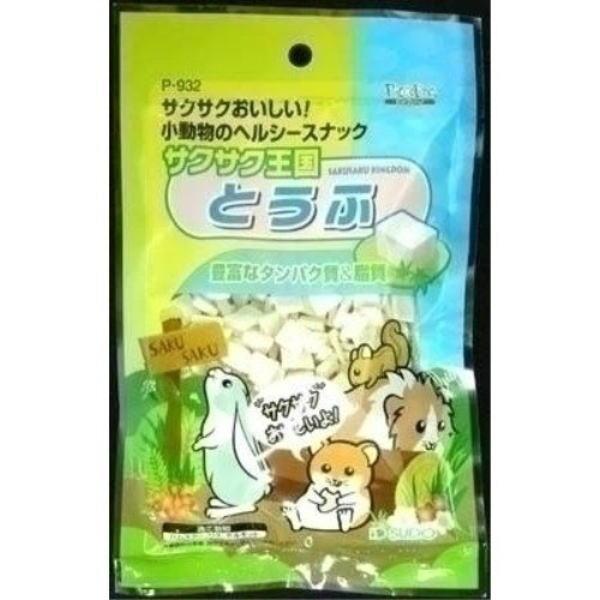 スドー ピッコリーノ サクサク王国 とうふ 10g×48個（ケース販売）