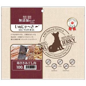 【現品限り】いぬじゃーきー 無添加ピュア series 鶏ささみ干し肉 100g　犬 おやつ ジャーキー