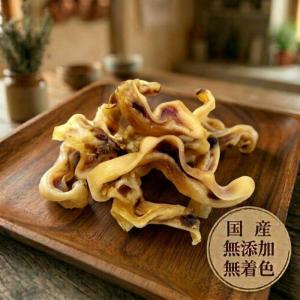 犬 おやつ 超お徳用 豚耳ハード800g 大き...の詳細画像1
