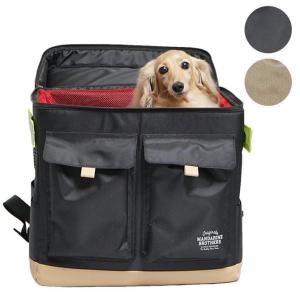 MANDARINE BROTHERS（マンダリンブラザーズ） DOG CARRY RACK BAG