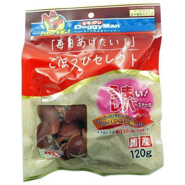 【現品限り】ドギーマン 犬用 ご褒美セレクト レバースナック 国産 120g