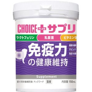 犬用サプリメント　アースペット　チョイスプラスサプリ　免疫力の健康維持　150ml｜petyafuupro