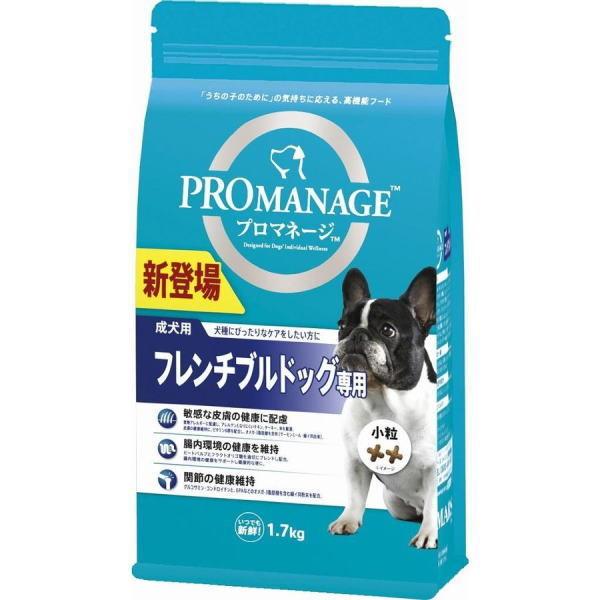 マースジャパン プロマネージ 成犬用 フレンチブルドッグ専用 1.7kg×6個(ケース販売)