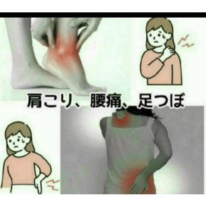 クリックポスト発送コンパクトマッサージ 肩こり 腰痛の詳細画像2