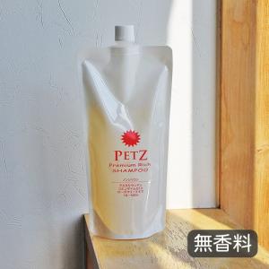 ヴィブリアン　エスプリーナ美BIOエイジングケアリッチビネガー　トリートメント ヴィブリアン エスプリーナ 美BIO エイジングケア リッチ