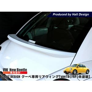 Beepor ニュービートル RS カレラタイプ リアウイング【受注生産