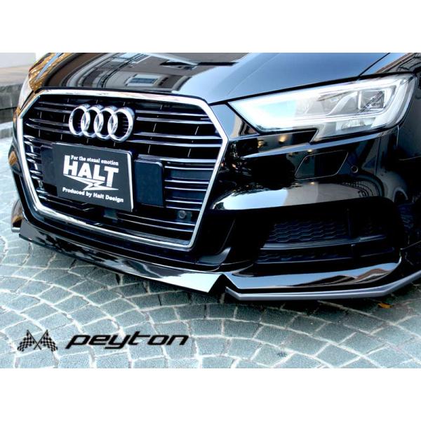 AUDI A3 フロントリップスポイラー (FRP) Sline 8V アウディ  エアロ パーツ ...