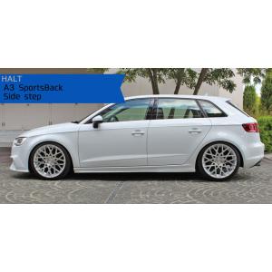 AUDI A3 サイドステップ (FRP) 8V 前期  アウディ エアロ Sline パーツ si...