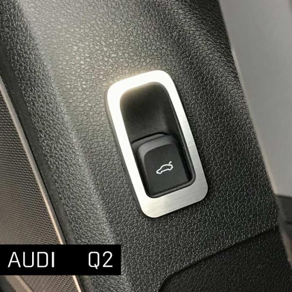 AUDI  Q2 トランクスイッチトリム 1pcs クローム調 アウディ 内装パーツ インテリア ア...