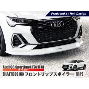 Audi（アウディ） Audi UTR（ユニバーサル トラフィック レコーダー