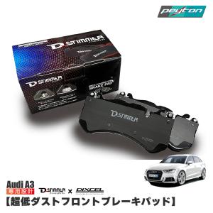 vw フォルクスワーゲン ゴルフトゥーラン GolfTouran '16〜 オート