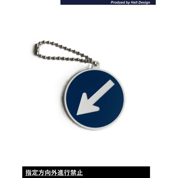 DMMCオリジナル新商品標識キーチェーン 指定方向外進行禁止1PCS