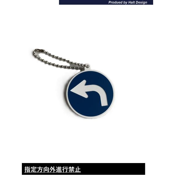 DMMCオリジナル新商品標識キーチェーン 指定方向外進行禁止1PCS