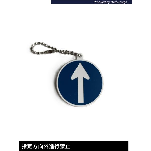 DMMCオリジナル新商品標識キーチェーン 指定方向外進行禁止1PCS