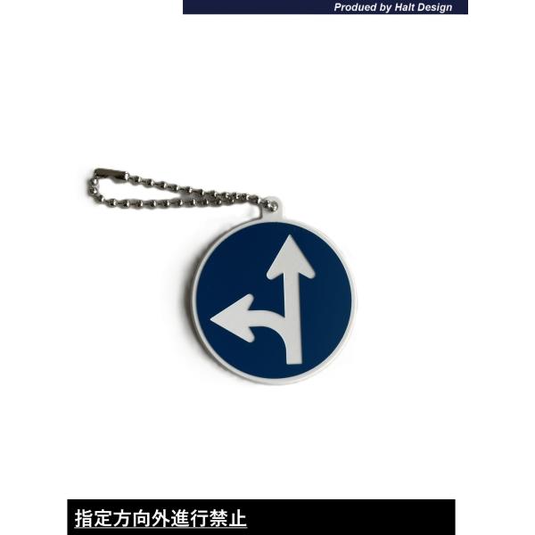 DMMCオリジナル新商品標識キーチェーン 指定方向外進行禁止1PCS