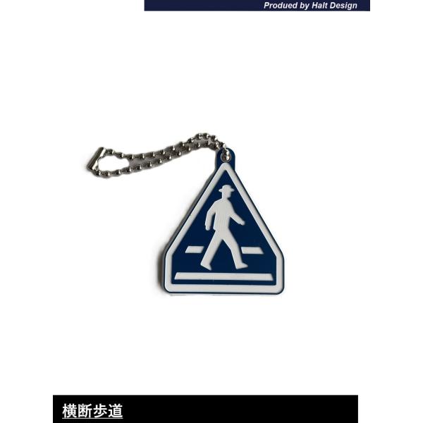 DMMCオリジナル新商品標識キーチェーン横断歩道1PCS