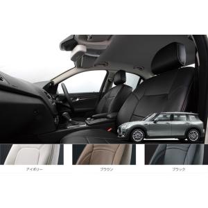 ミニ MINI F54 COOPER ONE COOPER D リヤ6：4 オーダーメイドシートカバ...