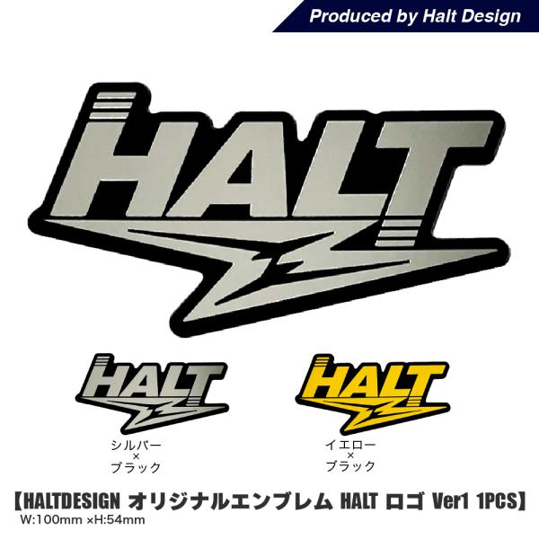 peyton オリジナル エンブレム 「 HALT 」ロゴ Ver1 vw フォルクスワーゲン カー...