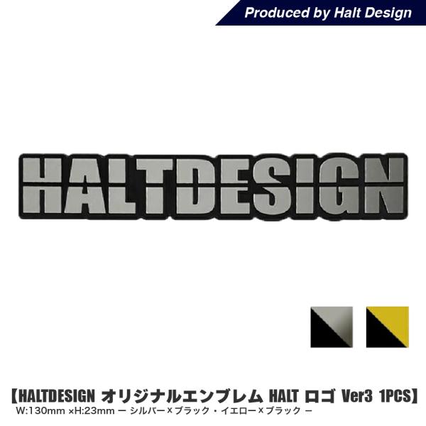 ヨーロッパ車専門店peyton - HALT DESIGN オリジナルグッズ｜Yahoo!ショッピング