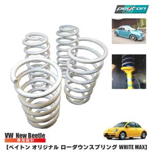 新品 アルテッツァ IS200 IS300 エアミックスダンパー サーボモーター レクサス エア ミックス ダンパー サーボ モーター 87106-30371 自動車