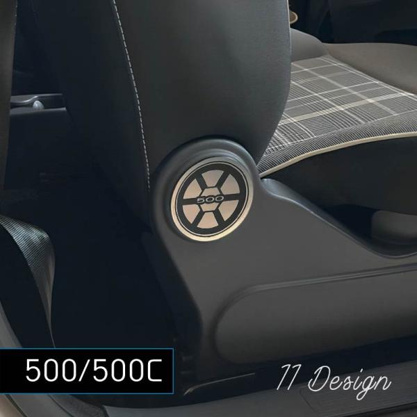FIAT500 / 500C シートサイドサークル 2pcs 種類が選べる フィアット 500 内装...