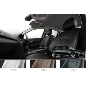 ゴルフ7 GOLF7 TSI/TDIコンフォートライン オーダーメイド シートカバー ELDINE ...