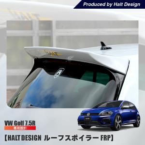 VW ワーゲン ゴルフ 7 7.5 TSI ルーフスポイラー 第七世代 リア