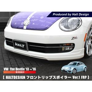 フォルクスワーゲン（Volkswagen） ザビートル the Beetle フロント