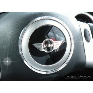 BMW MINI R50 R53 ステアリングセンターリング I LOVE MINI ミニ 内装パー...