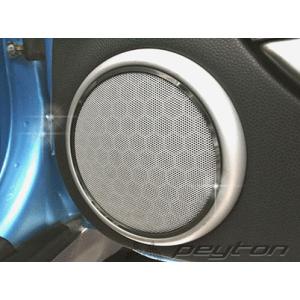 BMW MINI R50 R53 スピーカーリング 2pcs MDH