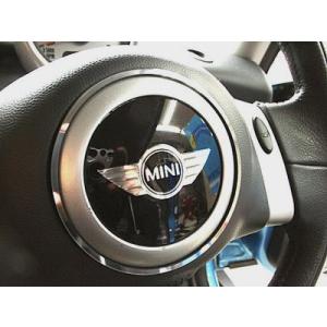 BMW MINI R50 R53 ステアリングセンターリング MDH ミニ 内装パーツ
