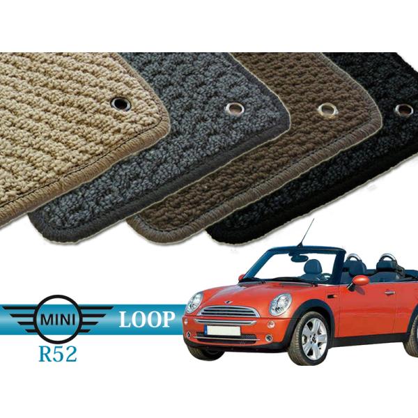 BMW mini R52 フロアマット (LOOP) オーダーメイド カーマット 前後４セット MI...