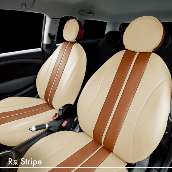 ミニ MINI R55 オーダーメイドシートカバー ストライプ フロントのみ CABANA カバナ ...