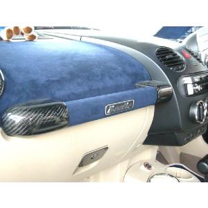 並行輸入品 VW ニュービートル 2003-2010 ダッシュボードセンター