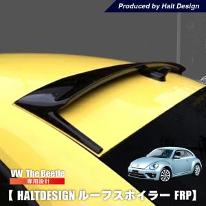 ザ・ビートル　XYZ 車高調　ブラケット　50mm 楽天市場】XYZ 車高調 VW ザ ビートル (16C) マルチリンク SS Type-IMP