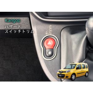ルノー KANGOO ハザードスイッチトリム 1...の商品画像