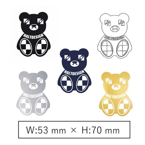 ステッカー 【HaltBear】Aタイプ Sサイズ ハルトベアー 白 黒 ネイビー シルバー ゴール...