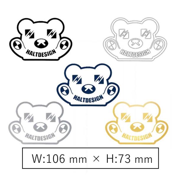 ステッカー HaltBear Bタイプ Mサイズ 1sheet ハルトベアー 白 黒 ゴールド 車用...