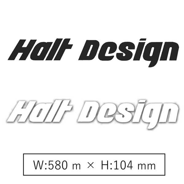 ステッカー Halt Design XLサイズ ロゴ シール ドレスアップアイテム カー用品 hau...