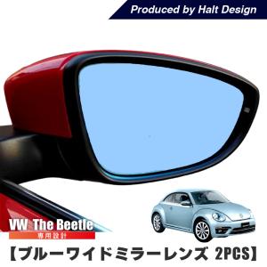 高品質♪ フォルクスワーゲン ドアバイザー サイドバイザー ザ