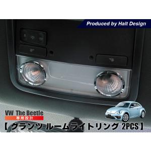 VW ザビートル/THE BEETLE エアコン・カラーパネル : スパイラルオート