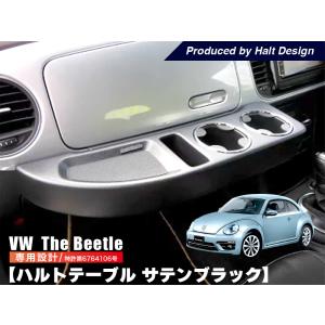 ザビートル Granz マニュアル エアコン ダイアルリング 3PCS the