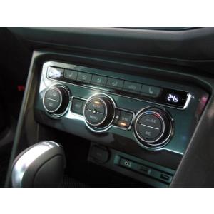 vw フォルクスワーゲン ティグアン Tiguan‘17〜 オートエアコンダイヤルリング 内装パーツ