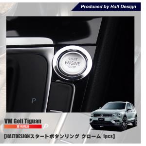 vw フォルクスワーゲン ゴルフトゥーラン GolfTouran '16〜 オート