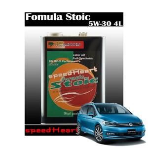 トゥーラン TOURAN オイル スピードハート Speed Heart Fomula Stoic 5w-30 4L 送料無料 VW フォルクスワーゲン カー用品 カーアクセサリー｜peyton