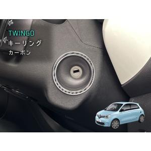 RENAULT TWINGO エアコンパネル 1pcs トゥインゴ ルノー アクセサリー